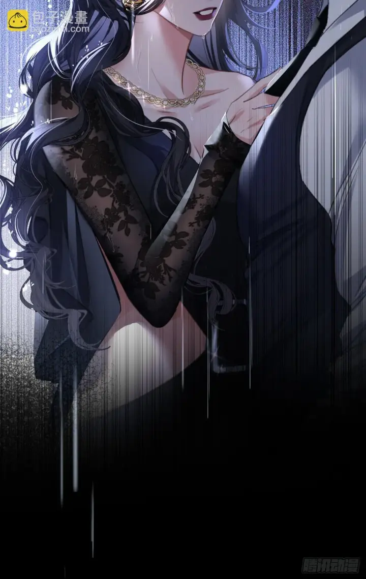 漫画《抱歉，我也是大佬》1第45张图