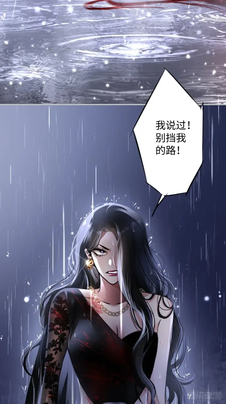 漫画《抱歉，我也是大佬》1第48张图