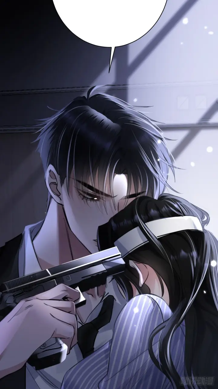 漫画《抱歉，我也是大佬》1第53张图