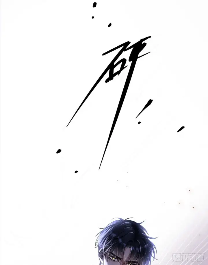 漫画《抱歉，我也是大佬》2第2张图
