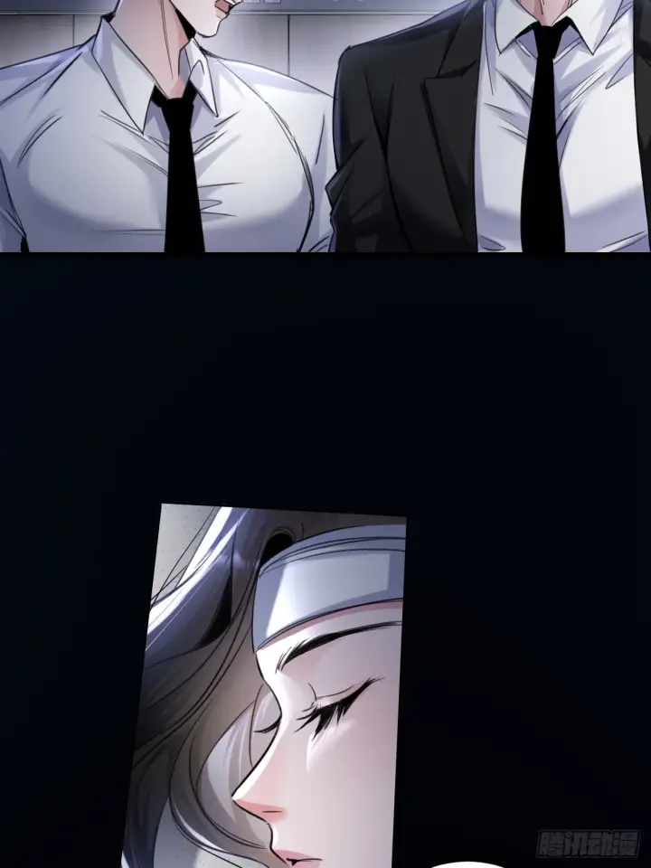 漫画《抱歉，我也是大佬》2第21张图