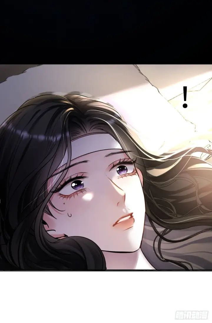 漫画《抱歉，我也是大佬》2第31张图