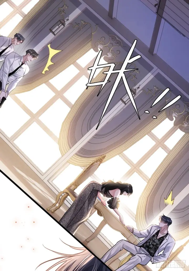 漫画《抱歉，我也是大佬》3第18张图