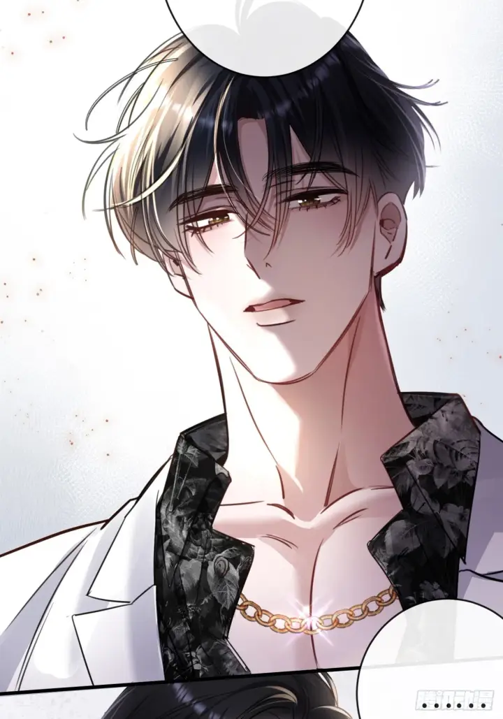 漫画《抱歉，我也是大佬》3第24张图