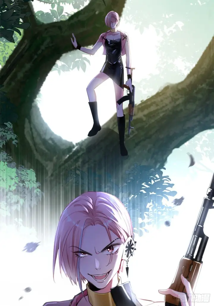 漫画《抱歉，我也是大佬》3第44张图