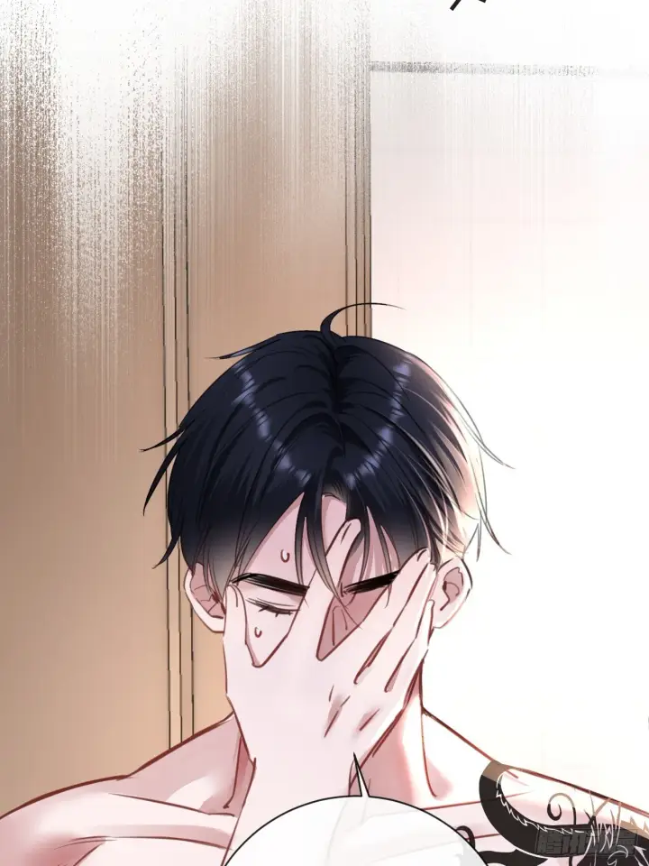 漫画《抱歉，我也是大佬》5第21张图