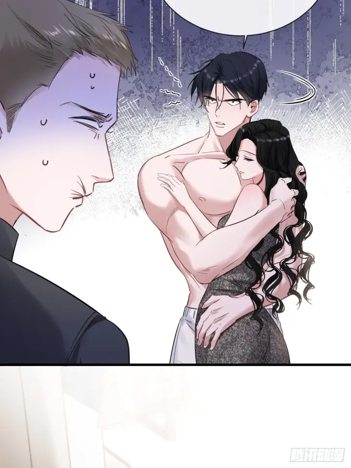 漫画《抱歉，我也是大佬》5第39张图