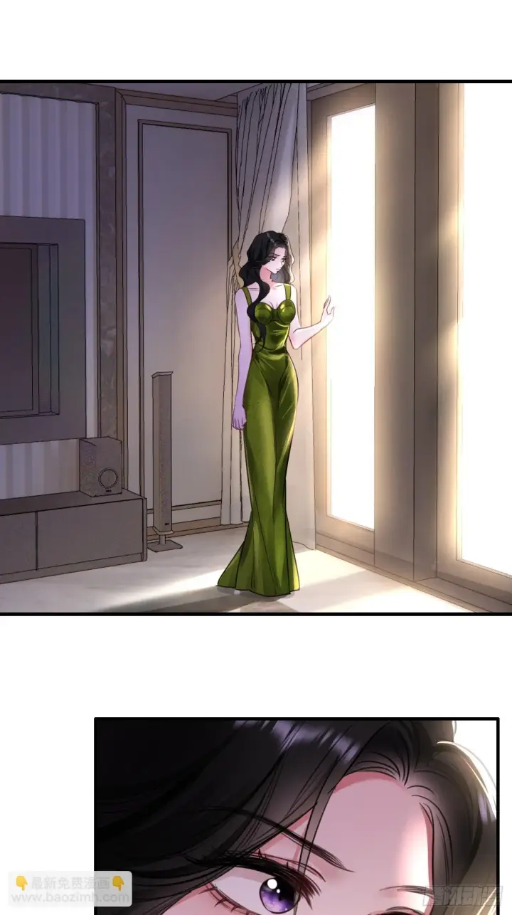 漫画《抱歉，我也是大佬》5第46张图