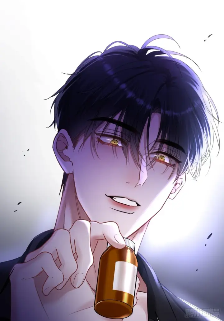 漫画《抱歉，我也是大佬》5第53张图