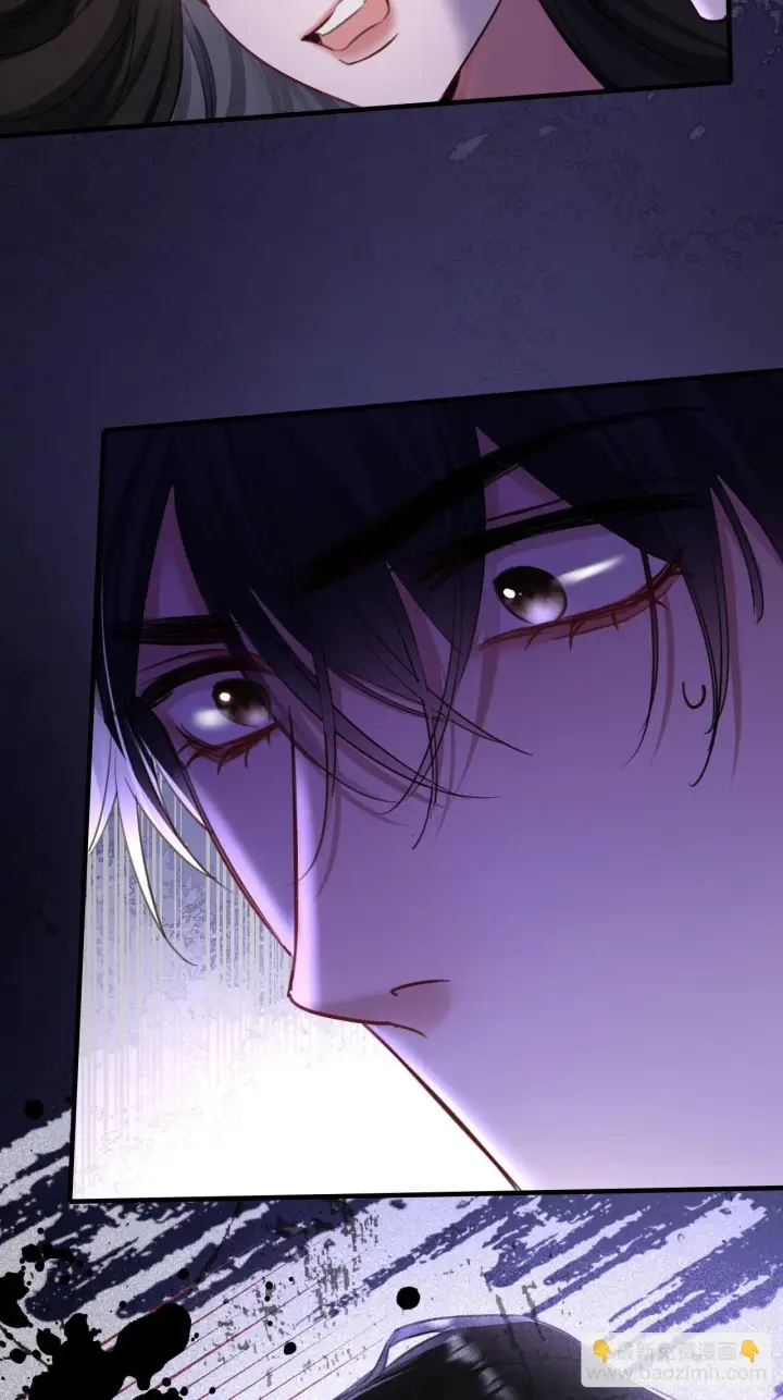 漫画《抱歉，我也是大佬》6第24张图