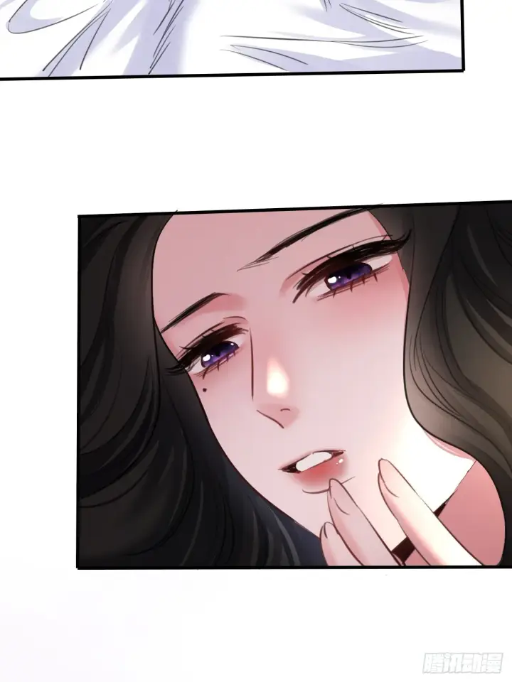 漫画《抱歉，我也是大佬》6第37张图