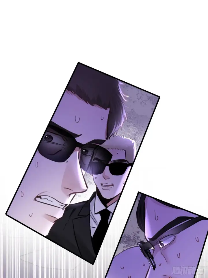 漫画《抱歉，我也是大佬》7第10张图
