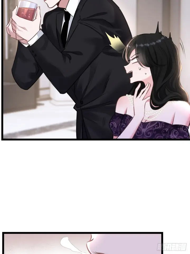 漫画《抱歉，我也是大佬》8第8张图