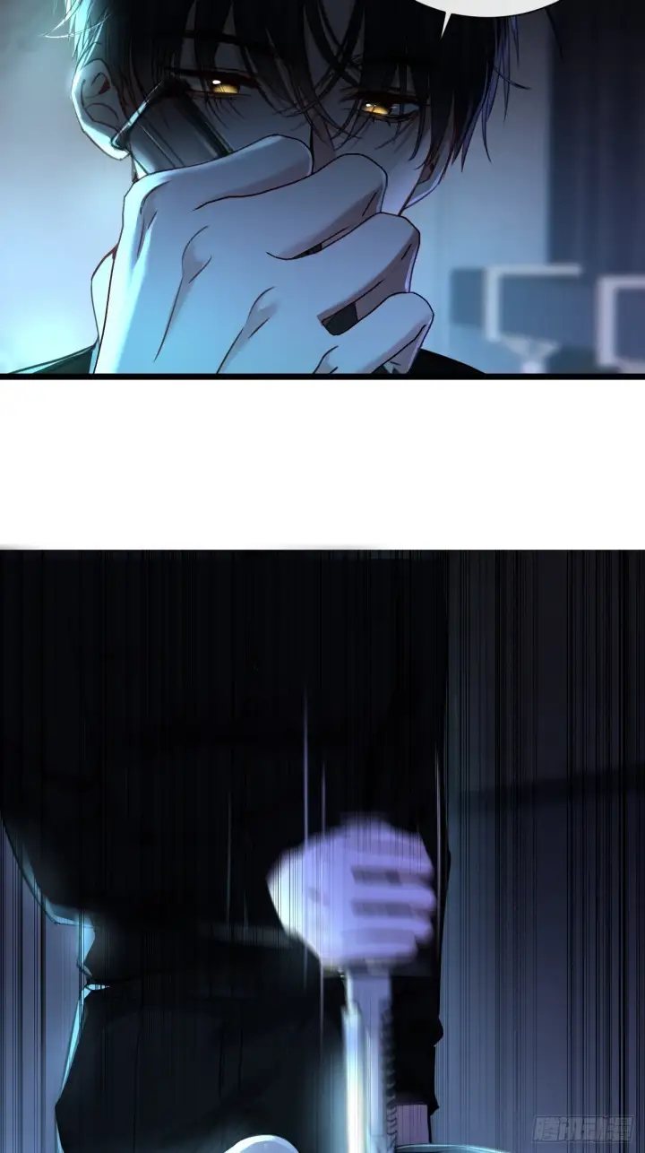 漫画《抱歉，我也是大佬》9第45张图