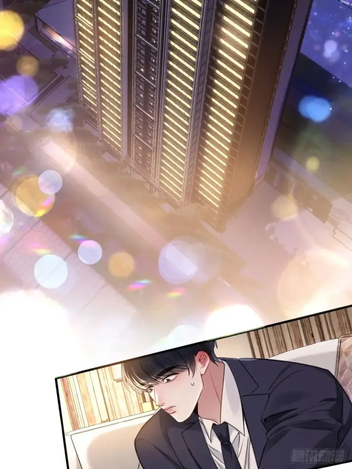 漫画《抱歉，我也是大佬》9第55张图