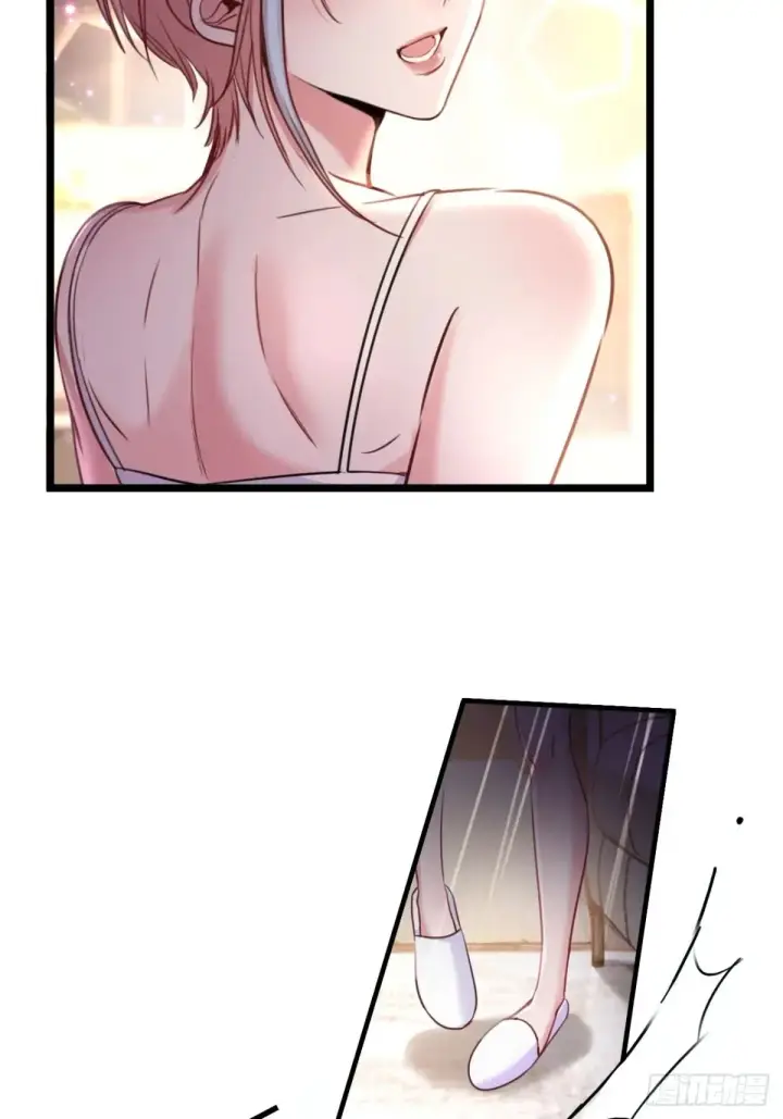 漫画《抱歉，我也是大佬》10第25张图