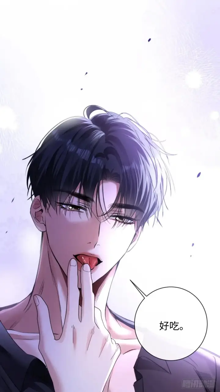 漫画《抱歉，我也是大佬》11第35张图