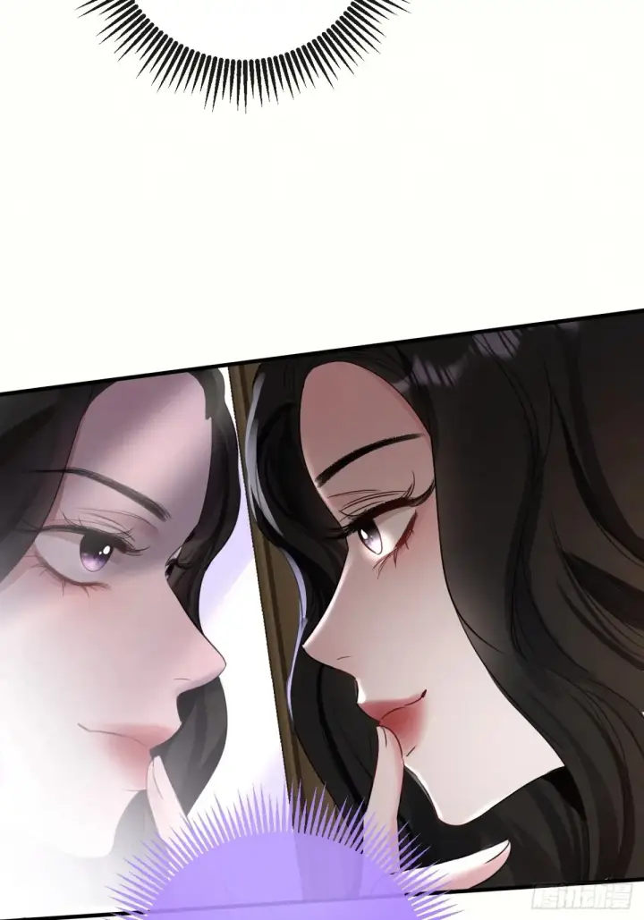 漫画《抱歉，我也是大佬》12第25张图