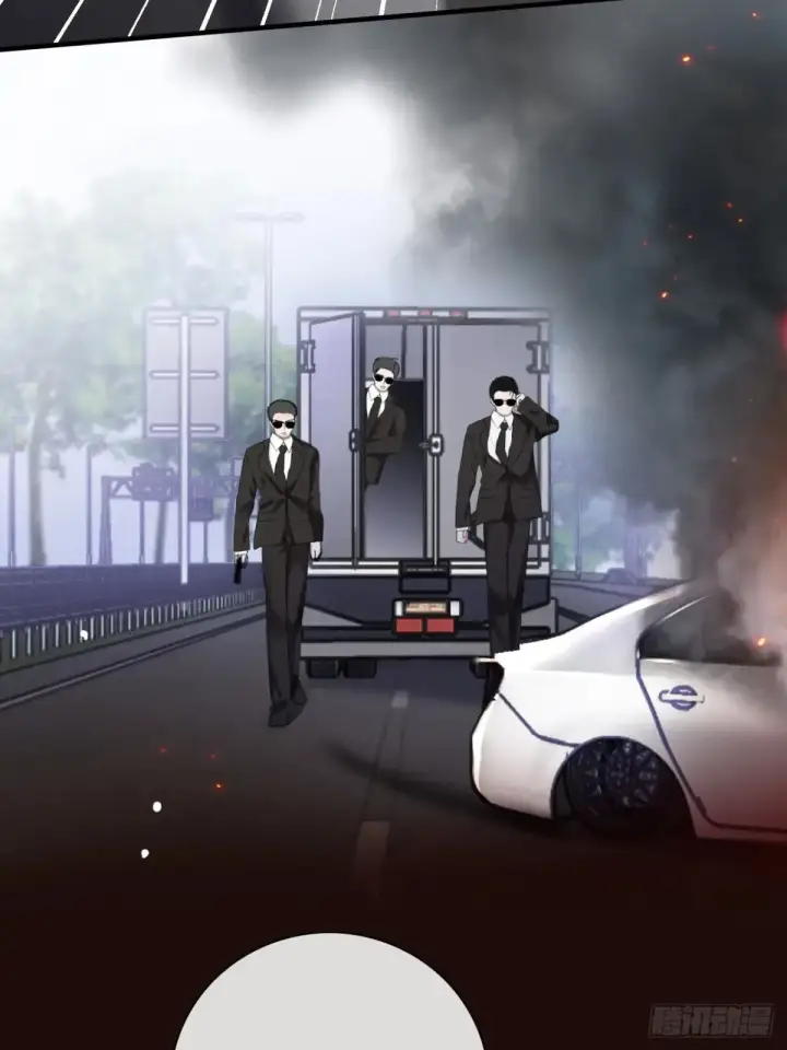 漫画《抱歉，我也是大佬》14第33张图