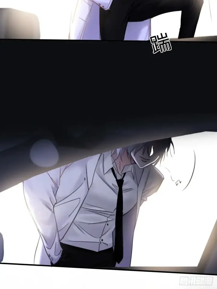 漫画《抱歉，我也是大佬》14第41张图