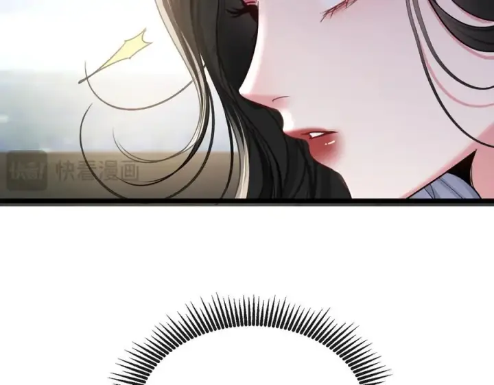 漫画《抱歉，我也是大佬》16第23张图