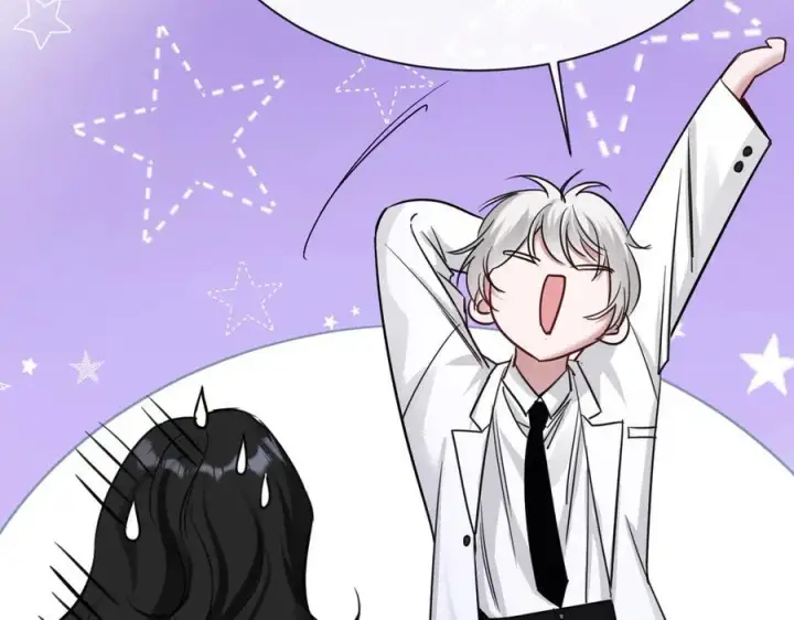 漫画《抱歉，我也是大佬》16第58张图