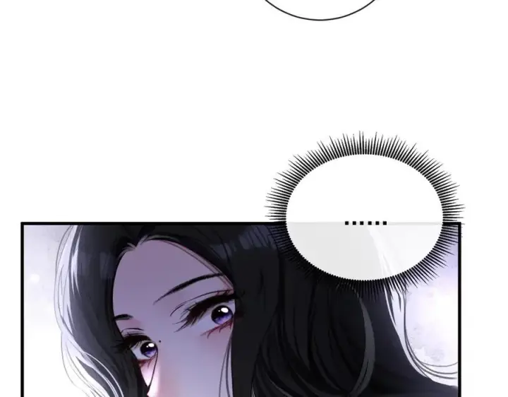 漫画《抱歉，我也是大佬》17第17张图