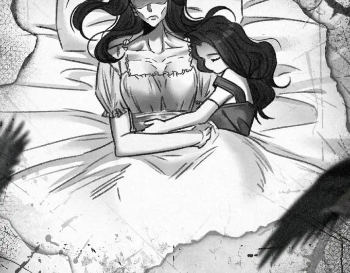 漫画《抱歉，我也是大佬》17第71张图
