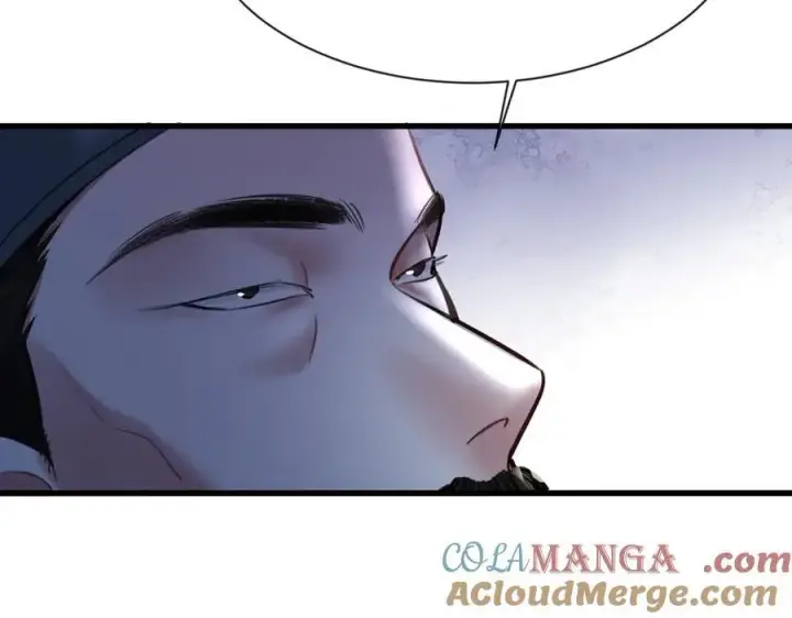 漫画《抱歉，我也是大佬》18第81张图