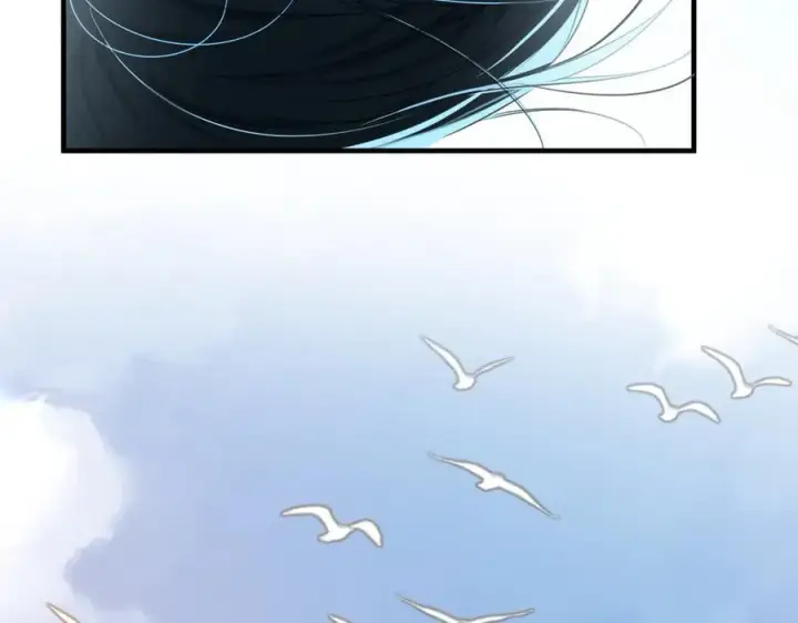 漫画《抱歉，我也是大佬》19第87张图