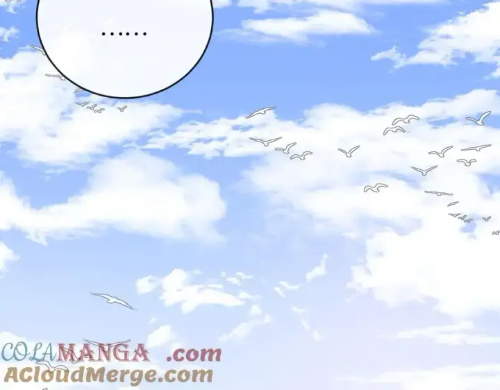 漫画《抱歉，我也是大佬》21第105张图