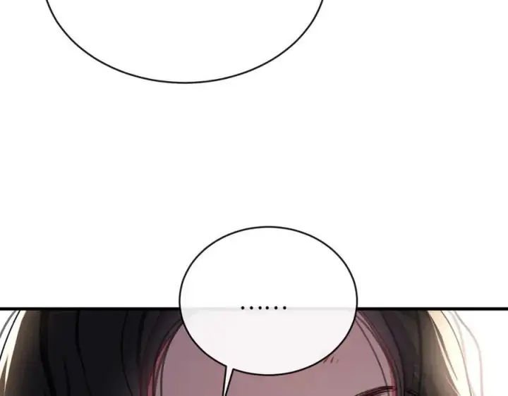 漫画《抱歉，我也是大佬》21第14张图