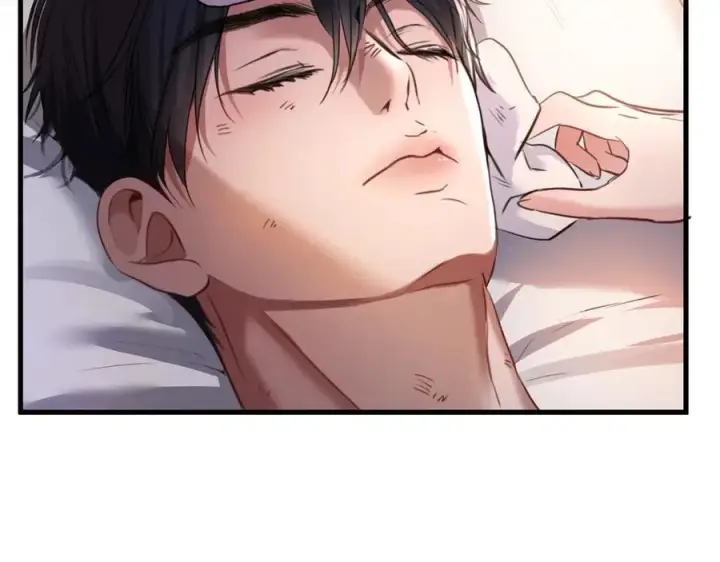 漫画《抱歉，我也是大佬》21第44张图