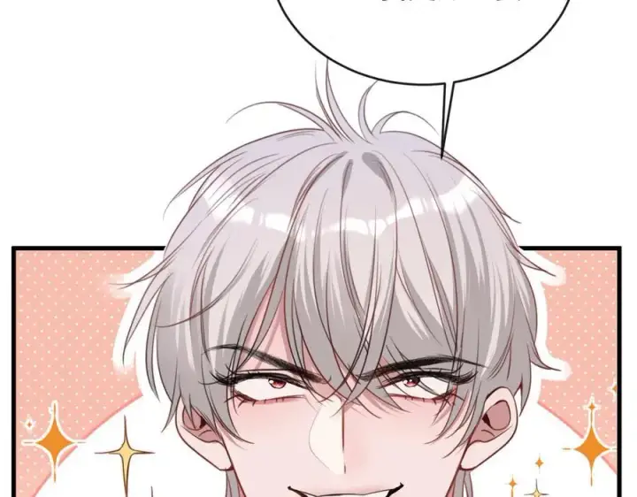 漫画《抱歉，我也是大佬》21第78张图