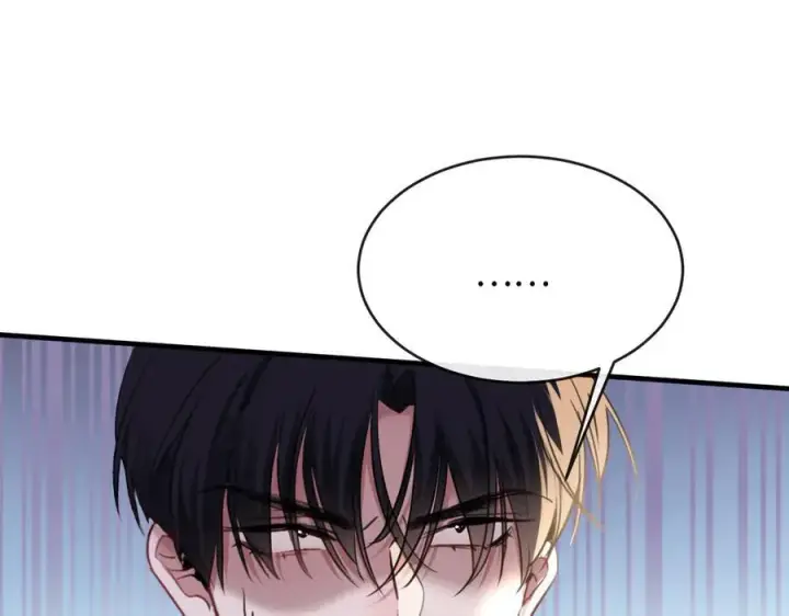漫画《抱歉，我也是大佬》21第90张图