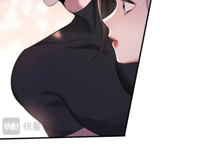 漫画《抱歉，我也是大佬》23第36张图