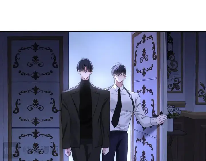 漫画《抱歉，我也是大佬》23第74张图