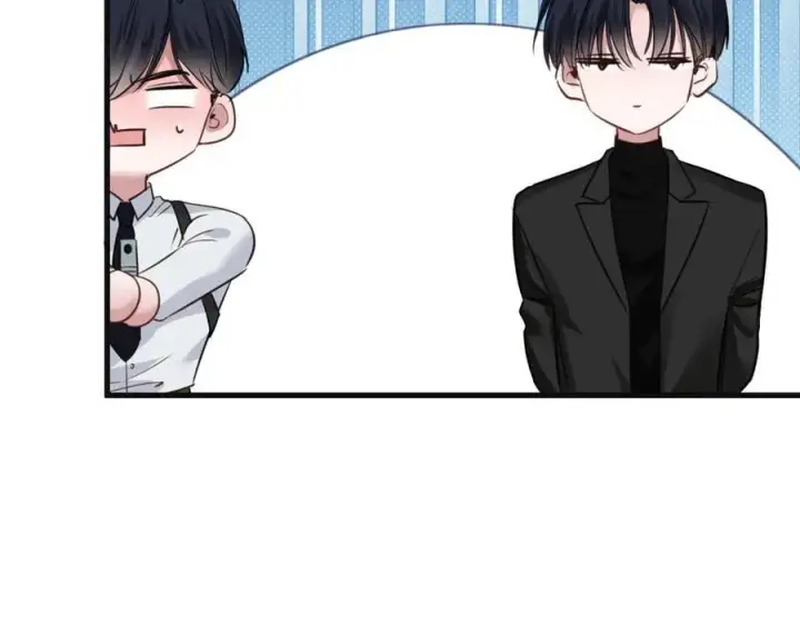 漫画《抱歉，我也是大佬》23第98张图