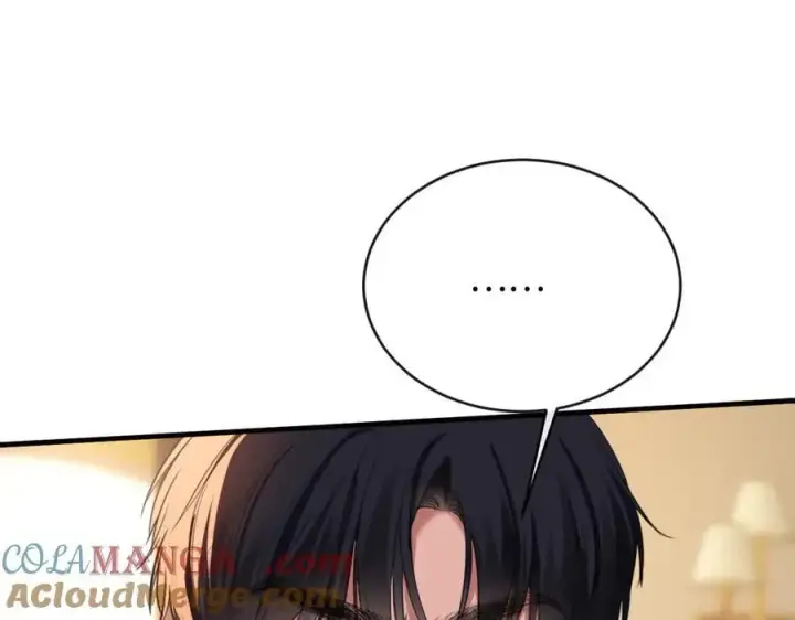 漫画《抱歉，我也是大佬》25第28张图