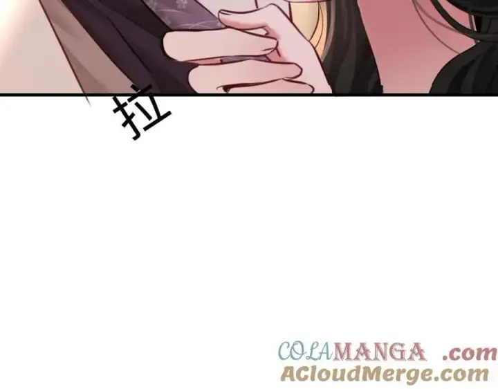 漫画《抱歉，我也是大佬》25第64张图
