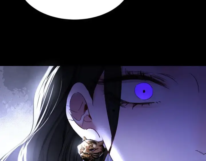 漫画《抱歉，我也是大佬》26第43张图
