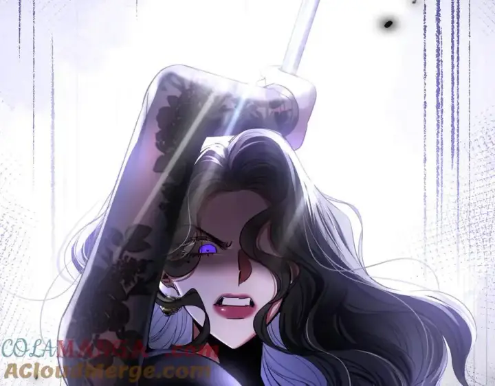 漫画《抱歉，我也是大佬》26第45张图