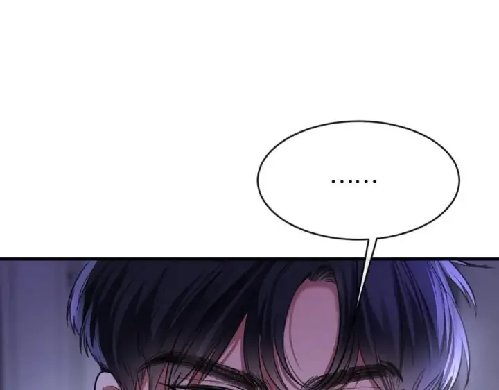 漫画《抱歉，我也是大佬》27第36张图