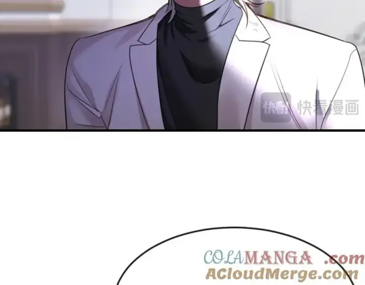 漫画《抱歉，我也是大佬》28第28张图