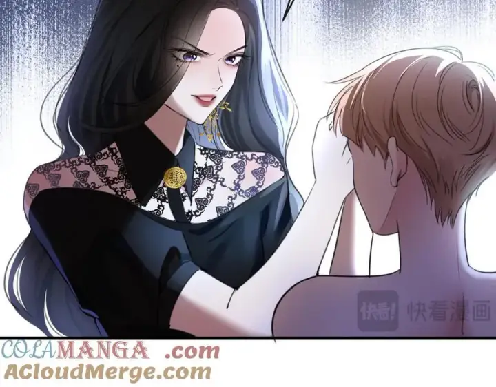 漫画《抱歉，我也是大佬》29第40张图