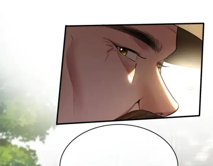 漫画《抱歉，我也是大佬》29第59张图