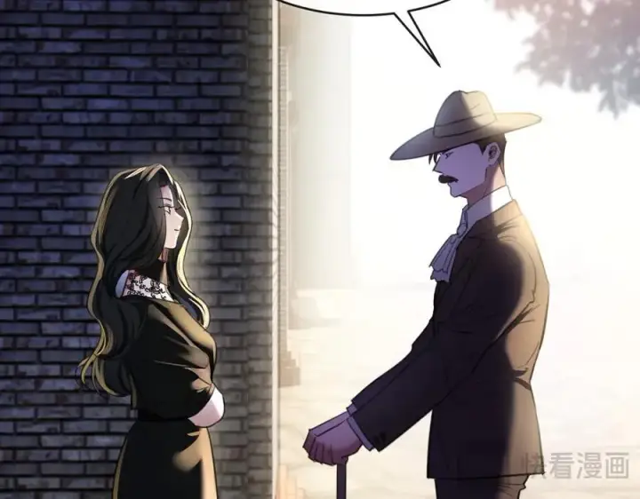 漫画《抱歉，我也是大佬》30第30张图