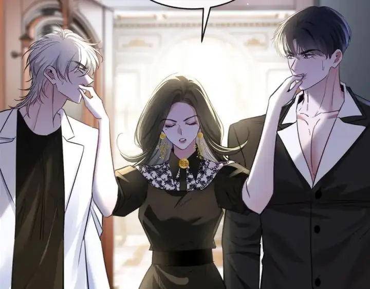 漫画《抱歉，我也是大佬》31第17张图