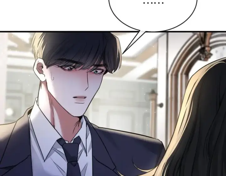 漫画《抱歉，我也是大佬》31第50张图