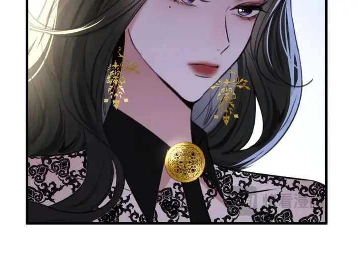 漫画《抱歉，我也是大佬》31第86张图